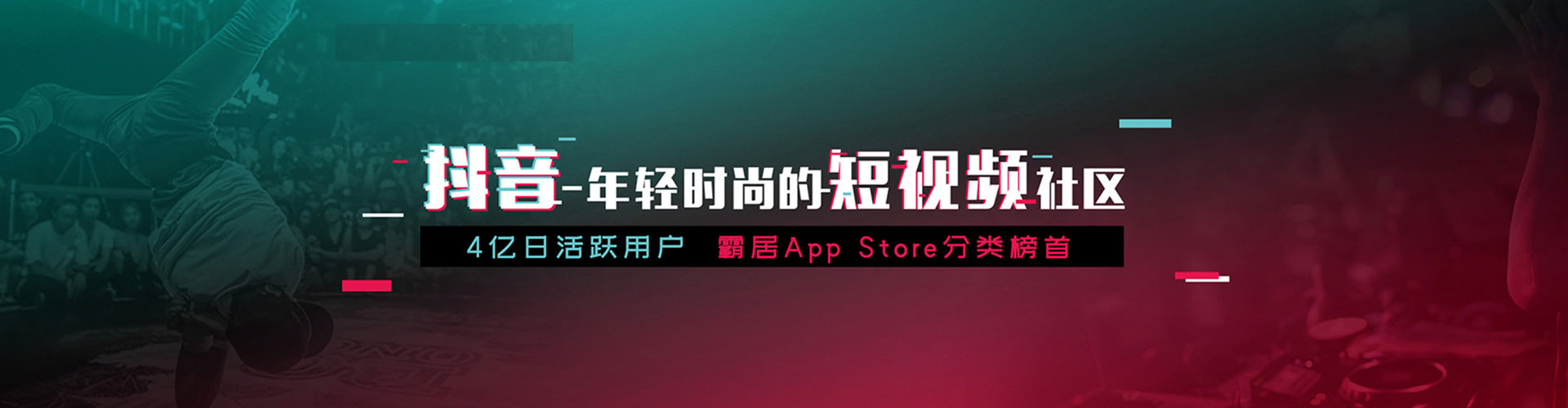 嵩县百度如何推广