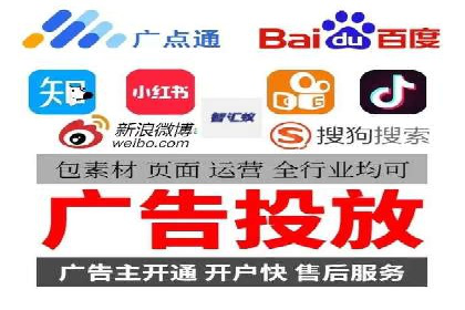 百度竞价托管：案例中的营销智慧