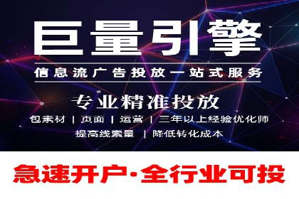 百度竞价托管如何助力企业品牌推广？